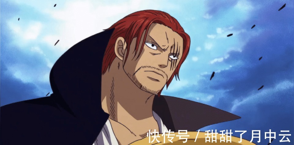 路飞|海贼王1001话漫画凯多认可的强者，海军无人上榜