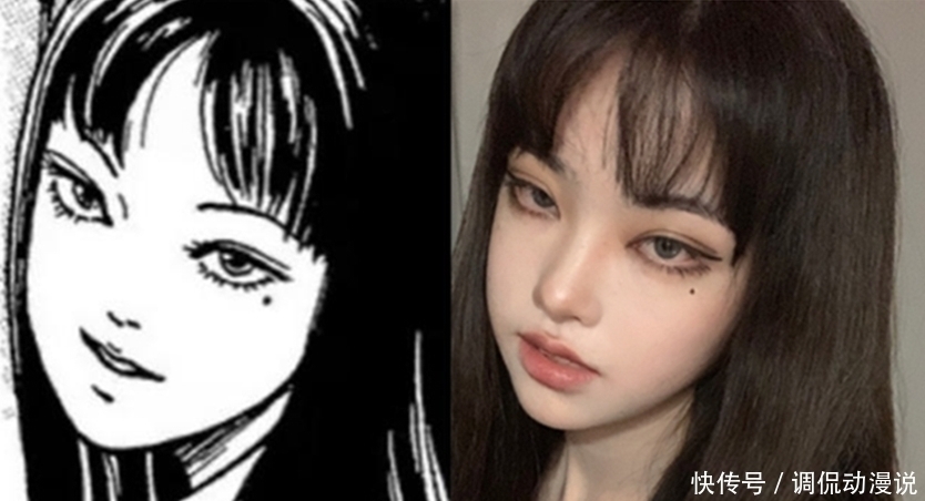听说次元之间存在次元壁在仿妆大佬面前,次元壁被轻易击碎