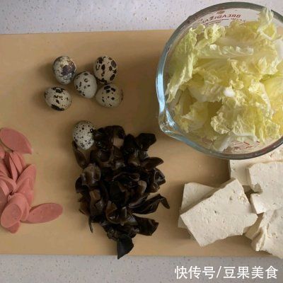 老豆腐|这道吃不够的三鲜煲拍照发到朋友圈，都在夸我厨艺高