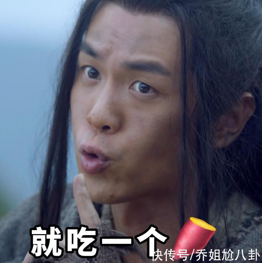 “王炸”變“炸彈”？看來央視把《雪中悍刀行》調(diào)深夜檔是多明智