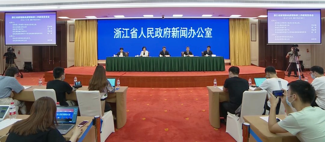 开学|浙江：今年秋季学校将按期开学！不得强制学生接种疫苗！公众佩戴口罩有新要求