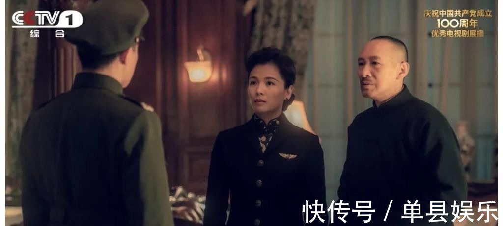 夸一夸《大決戰(zhàn)》中的黃金配角,戲份少臺詞少,表演卻是畫龍點睛