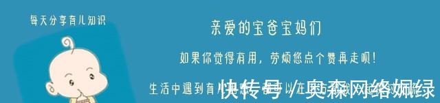 装饰物|幼儿园午睡实拍，家长看完表示再也不买这种衣服了，你家没准也有