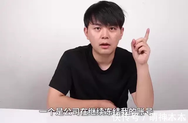 李子柒首次回应资本困局，直言不想商业化，自己只想保护这个名字