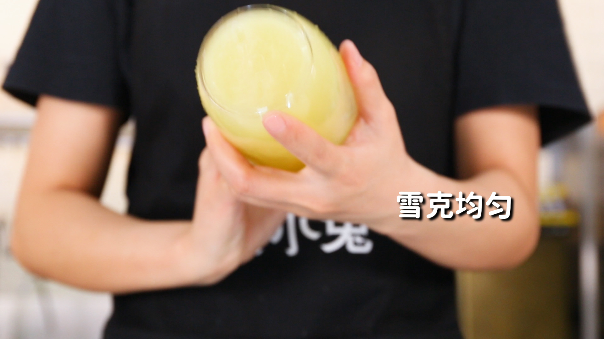 免费|油柑津津茶的做法，【暴小兔茶饮】免费奶茶教程