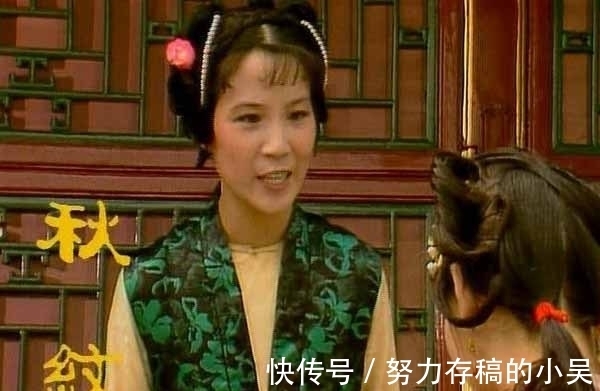 晴雯#为什么袭人说好歹留着麝月，却不要求留下秋纹？答案是血淋淋的