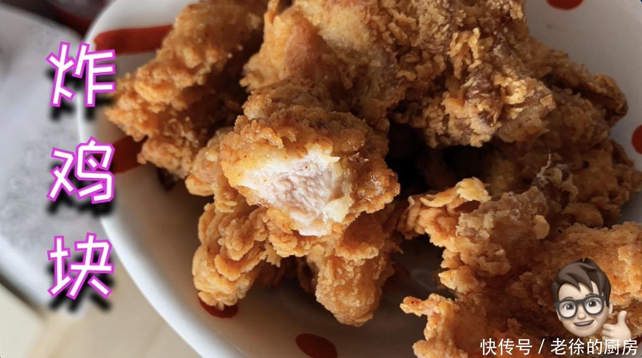 炸鸡酥脆的原因不是配料,掌握这个手法,你也能做出鳞片般的脆皮