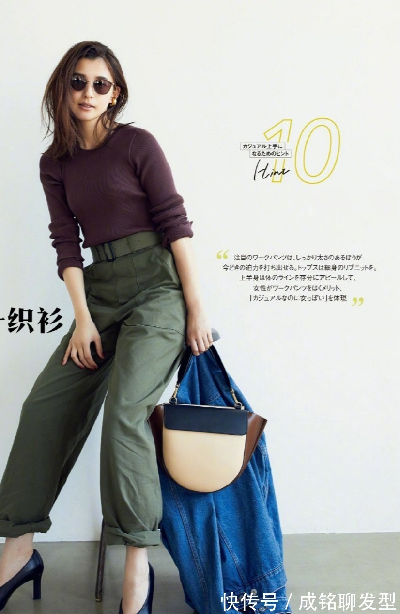 腰部|个子不高腿又短的中年女人,建议少穿太宽的衣服,显胖又显邋遢