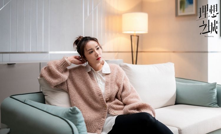 紅玫|《理想之城》本周收官 高葉傳遞女性成長“她”力量