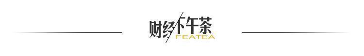刘强东|马云、马化腾、许家印、刘强东……都没能“喊”动李嘉诚