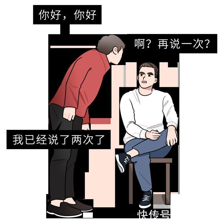 肾虚|中医3个“养肾法”，有助改善肾虚，肾虚没了，很多症状就消失了