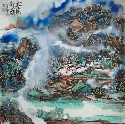  山水|青紫重彩一一王存海