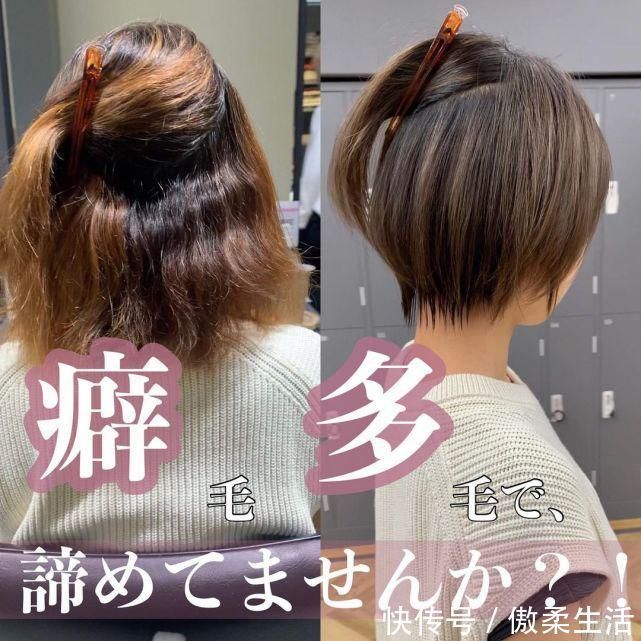 短发|选对发型就像换脸，中年大姐也能大变样，年轻10岁有没有