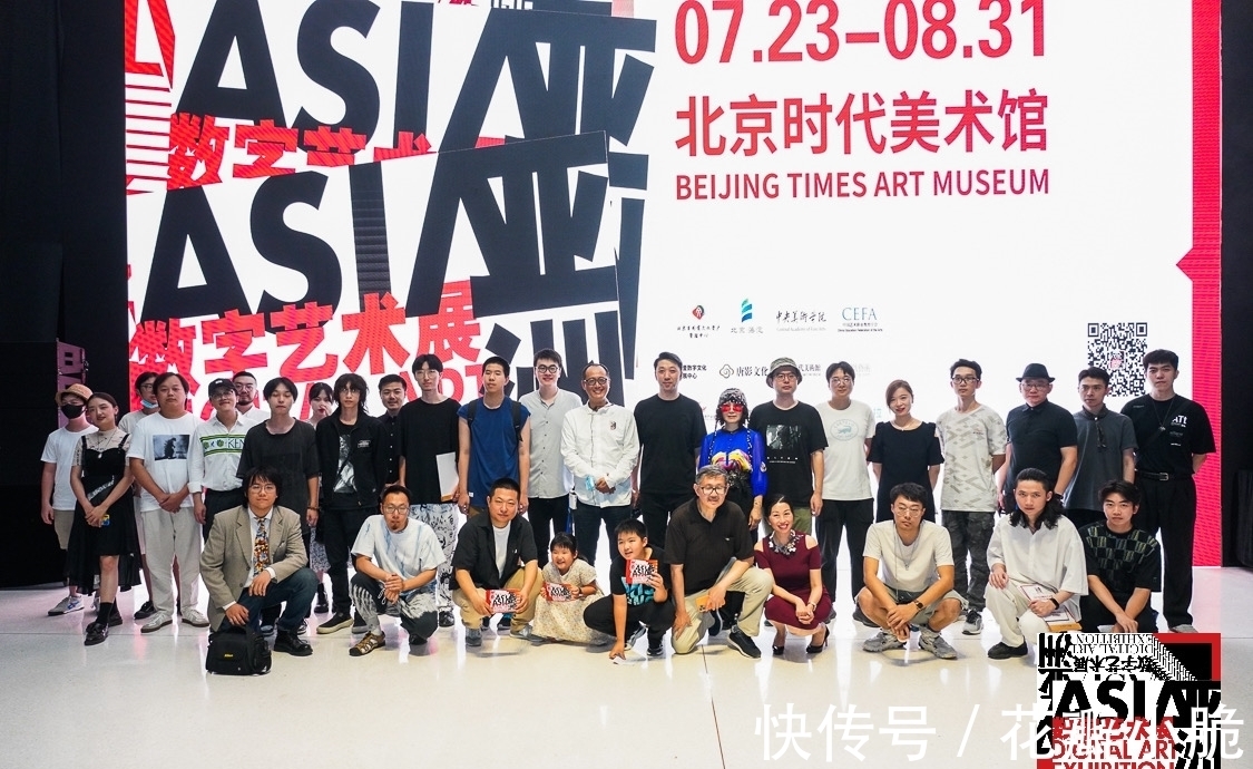 运河今日速览｜张利任扬州市副市长“郑和行之友谊使者”系列文化交流活动在雅加达启幕多国青少年探访古韵北京