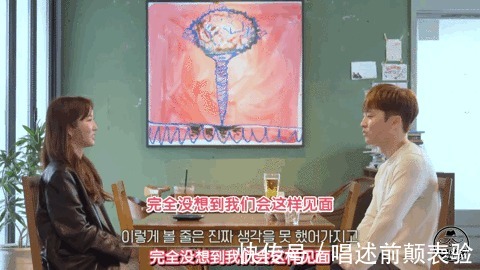 前任|變態又刺激,韓國人真的很愛搞事情