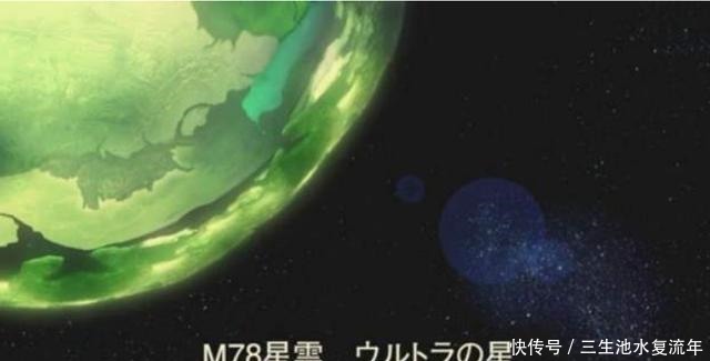 等离子|M78星云、等离子火花塔、斯派修姆等，这些专业词汇来自哪里