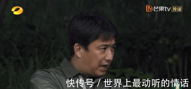 cp|《向往》料足!黄雅莉官宣领证,金靖承认恋情,张艺兴谈恋爱顾虑