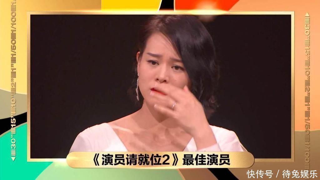 郭敬明|总决赛4大导演原形毕露，有心机的不只郭敬明，尔冬升骗了所有人