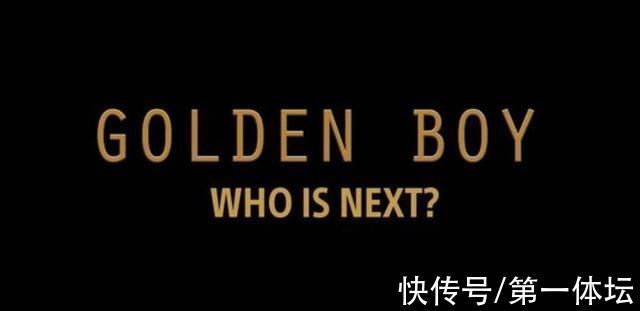 佩德里|欧洲金童都能踢出来吗有没有泯然众人矣的希望之星
