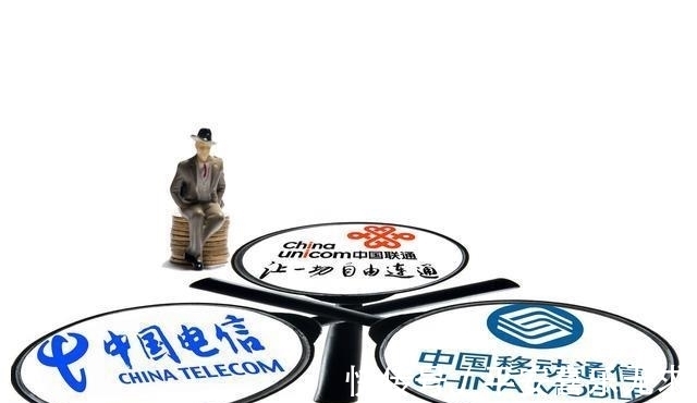 信号|三大运营商谁的信号好网速快?信号好的网速不一定快