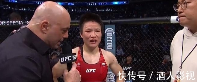 裁判|张伟丽绝望脱力额头肿胀,赛后采访:想三番战,不希望打中国选手