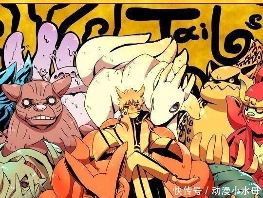 火影忍者|火影忍者 看下九只尾兽的本命技能, 八尾的技能所有人柱力都想要