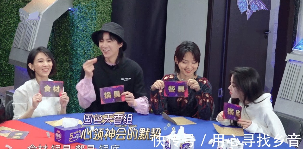 《我們的歌3》復(fù)盤首輪團(tuán)戰(zhàn),周筆暢斷層輸出,周興哲掀起熱議!