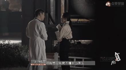 今年最窒息的綜藝，來(lái)了