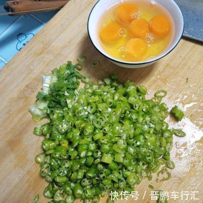 四季豆焖饭|方便简单家常菜四季豆焖饭,让你吃了还想吃