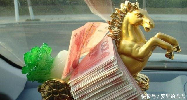 农民|农村俗话“一代做官九代绝,一家发财九家贫”,说的啥意思!