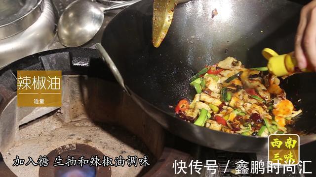 dh回锅鱼片这样做,外脆里嫩,香味浓郁,美味又下饭