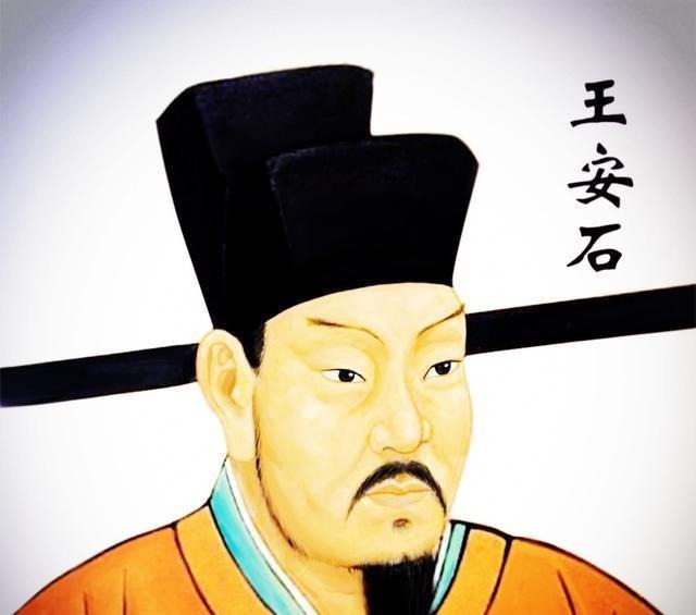 哥哥是大奸臣蔡京,老丈人是王安石,也是书法家!他是谁