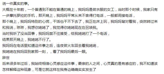 宝宝|“最暖心”宝宝走红,一出生就懂得心疼妈妈,爸爸:我要被孤立了