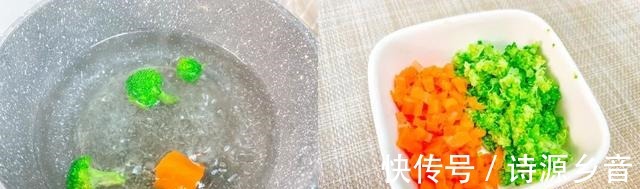 dh“补脑冠军”不是核桃而是它!随手一蒸,又香又嫩~宝宝辅食!