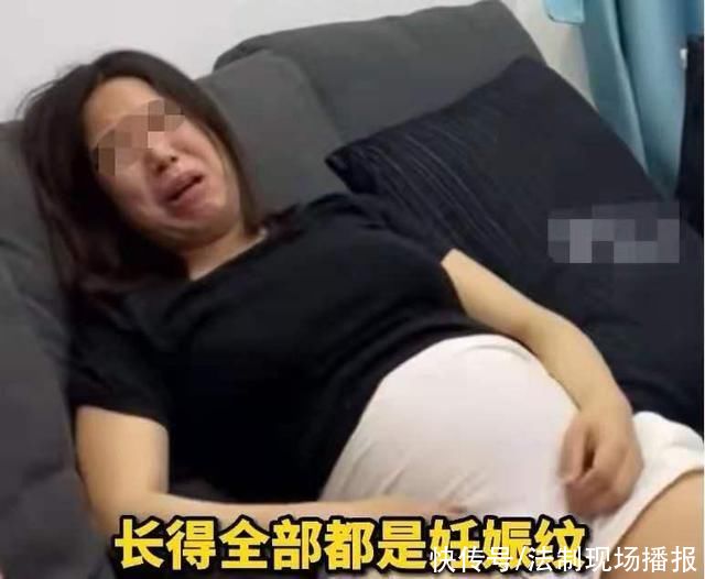 妊娠纹|“长一条给你2500!”妻子害怕长妊娠纹崩溃哭闹，丈夫一句话哄好
