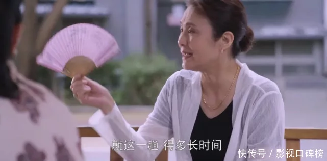 《欢迎光临》的“李大妈”不一般，与巩俐同窗，是邓超陶红的老师