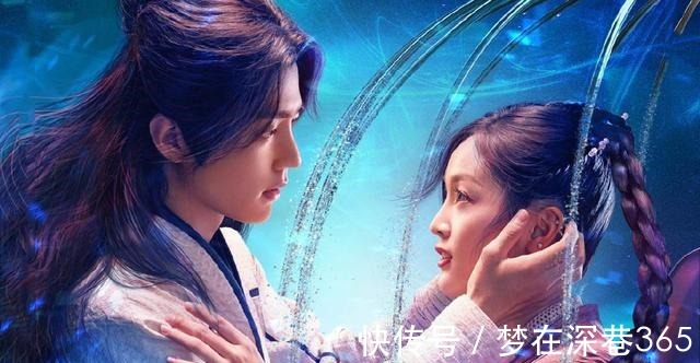 特效|斗罗大陆真人版唐三的特效魂环加双生武魂,先行出场,打破偏见