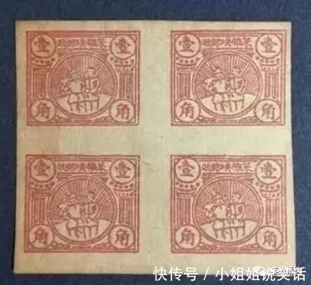 |讲个笑话:被爆窃的50亿港元藏品