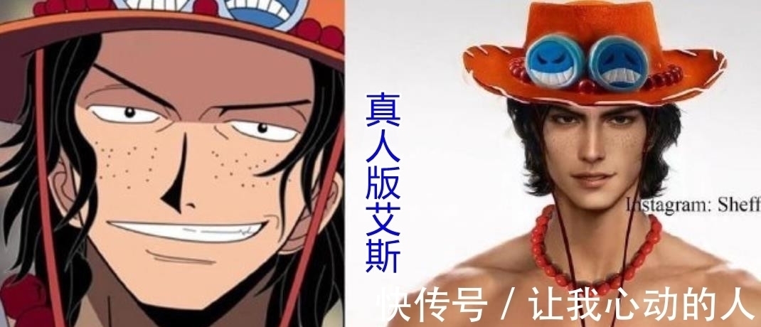 路飞|真人版海贼王,路飞像女孩,桃之助其实也没有那么讨厌