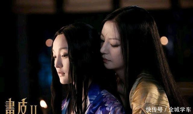 画皮被郭敬明“掰弯”之后,再看原版才明白,原来他只是低仿罢了