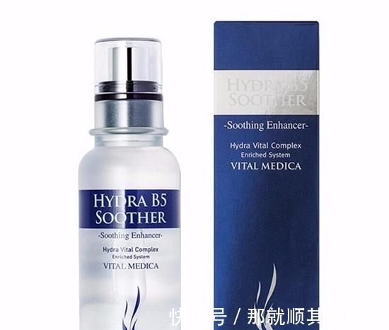 美白|精华液什么牌子的效果好 让人相见恨晚的美白补水精华液推荐