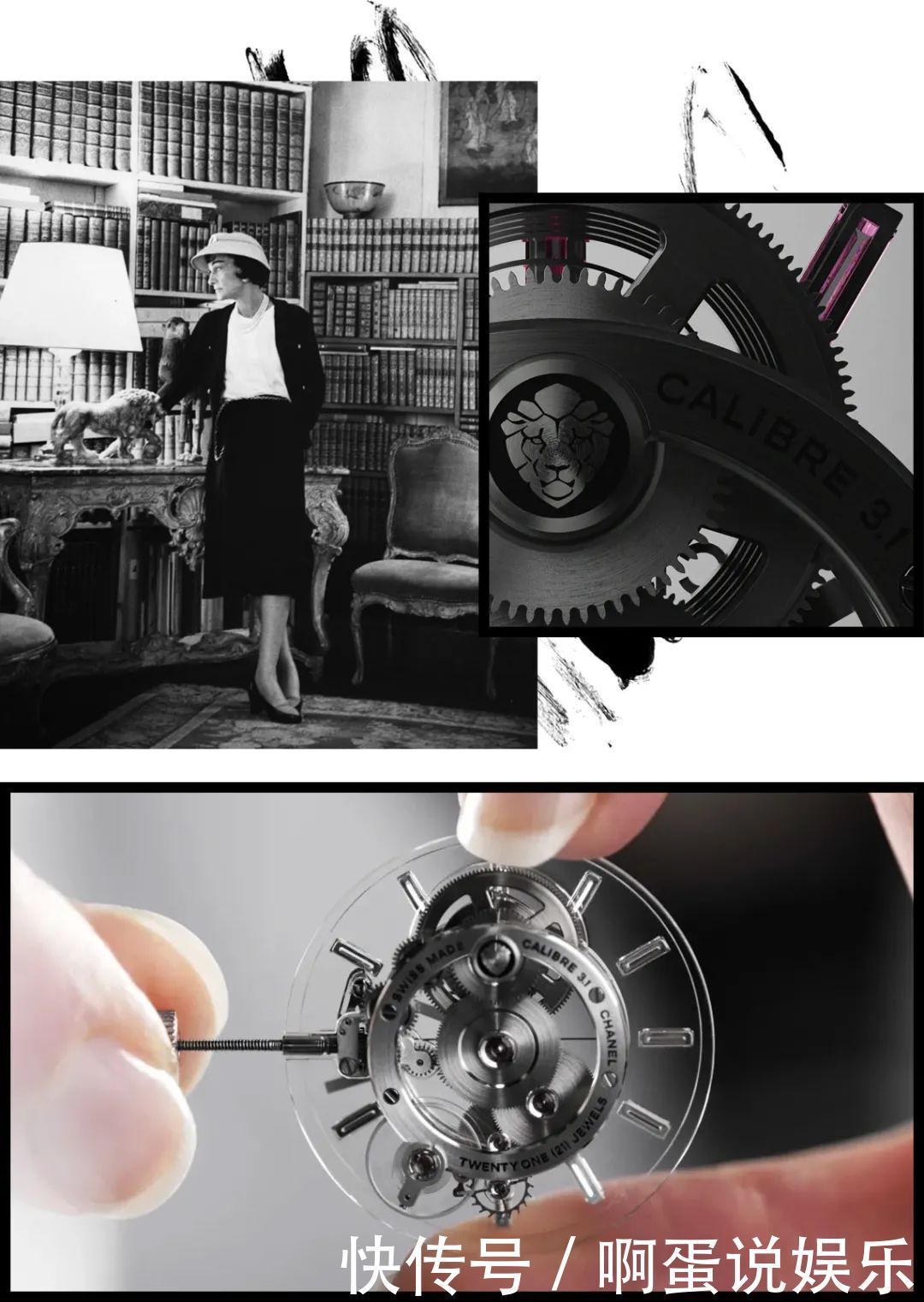 Chanel新表集齐了所有经典元素，比包还香