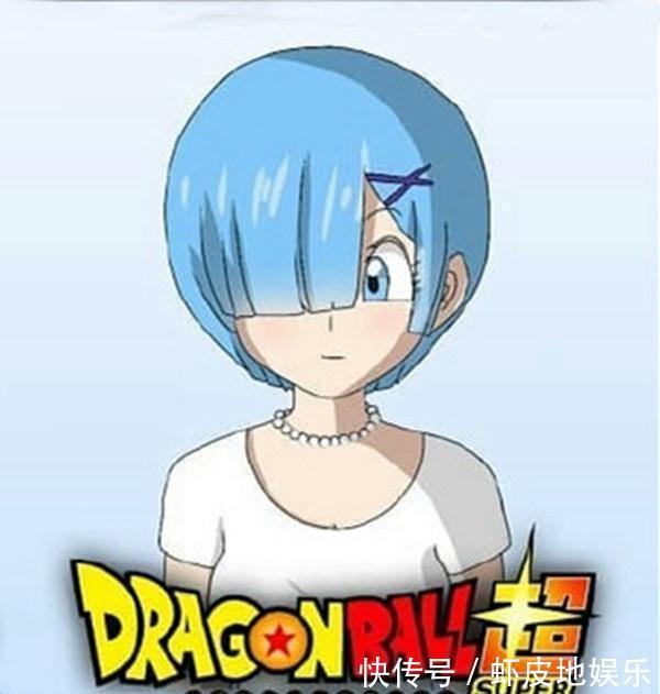 画风|蕾姆换上新画风,海贼版秒变新女神,火影版双厨狂喜