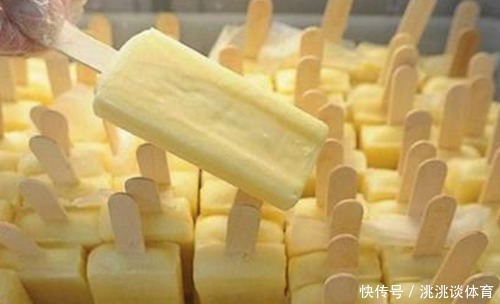 价格|我国“最牛”的一款雪糕,包装省了,价格极贵,却红遍全中国