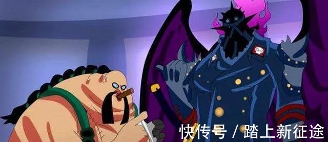 翼龙|海贼王炎灾烬悬赏金额14亿,他的刀吃了恶魔果实