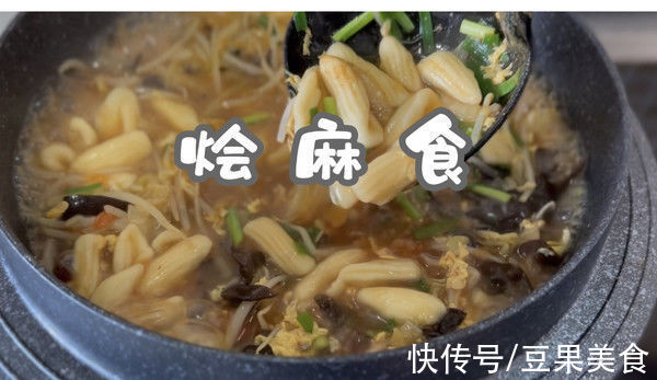 烩麻食|最适合冬天吃的#东古家味美食#烩麻食，美味又暖身