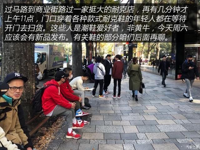 衣装|人靠衣装马靠鞍寻找真正的潮流文化