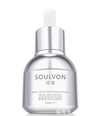 精华|哪款精华液好用性价比高