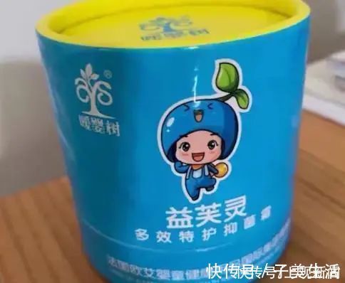 保湿|某款抑菌霜涂出“大头娃娃”,新华医院网红药膏还能用吗?