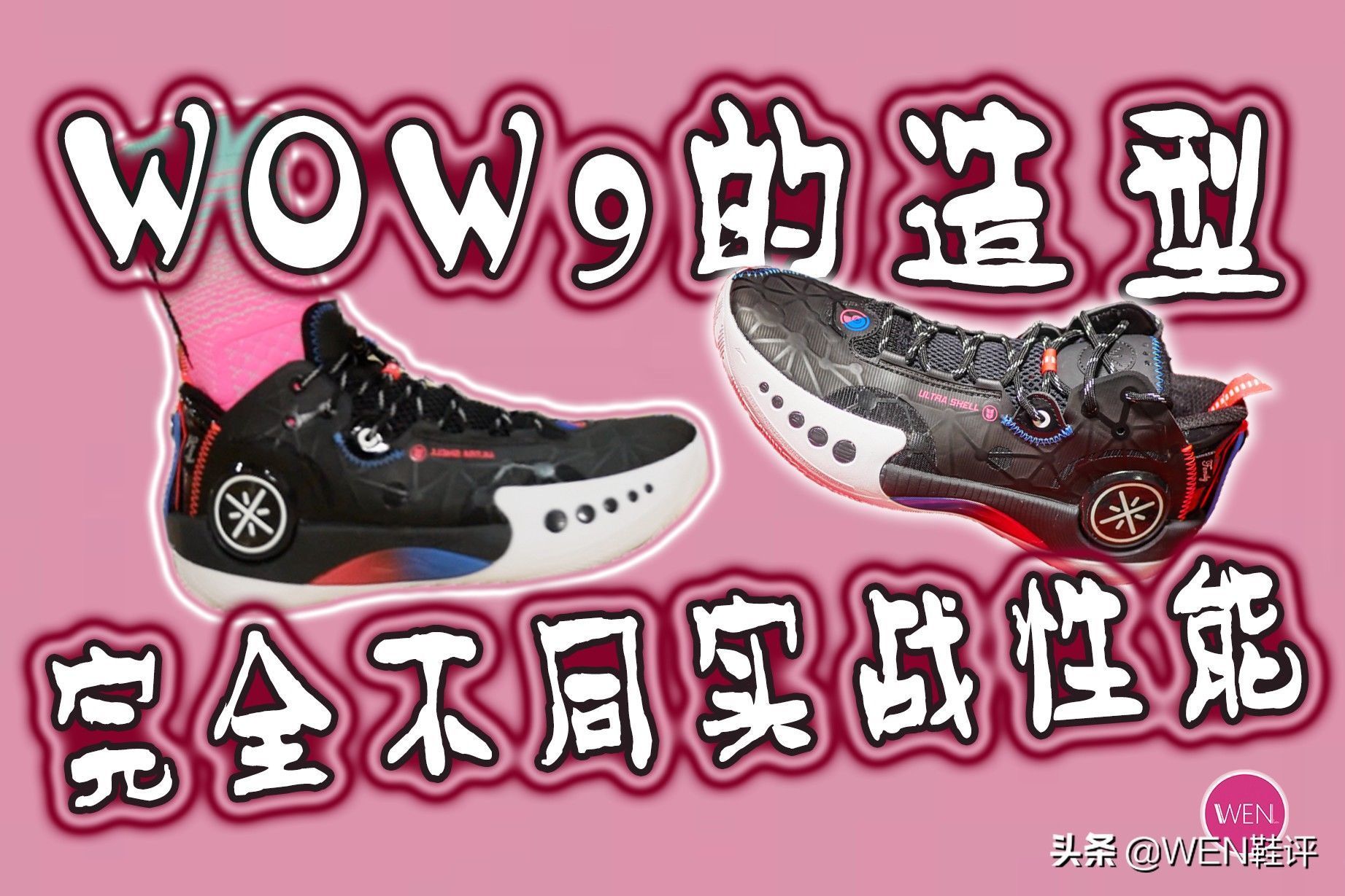 侧翻 优点缺点非常明显,与正代完全不同的幻影3实战测评